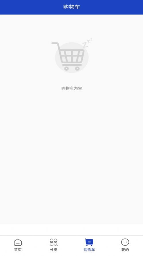 妖火云掌厅(1)