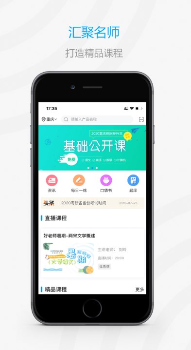 瞬间清理助手.jpg