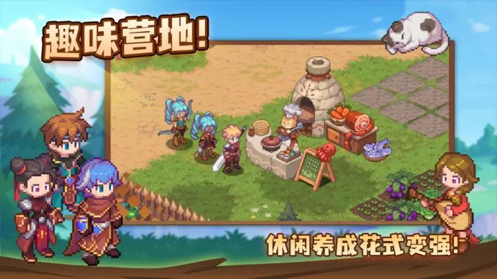 浮石之旅正版(2)