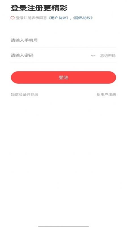 中航过滤器材(3)