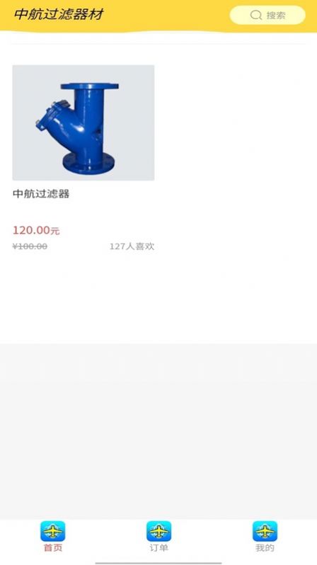 中航过滤器材.jpg