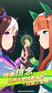 闪耀优俊少女4399服.png