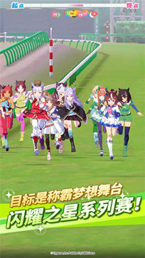 闪耀优俊少女4399服.png