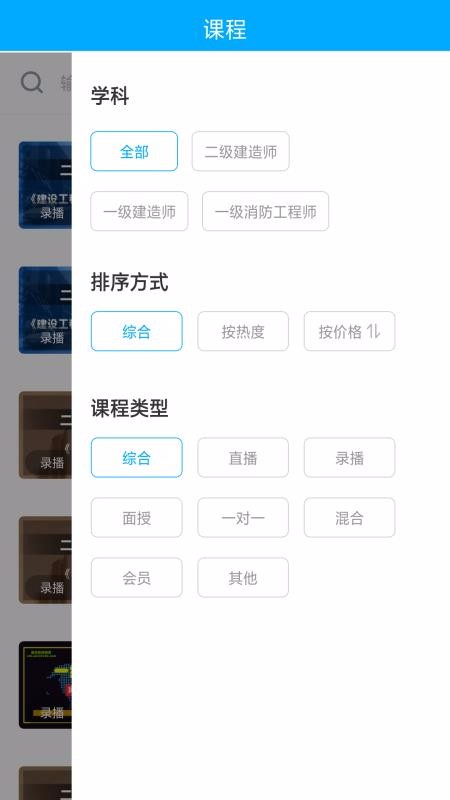 宏达网校.jpg