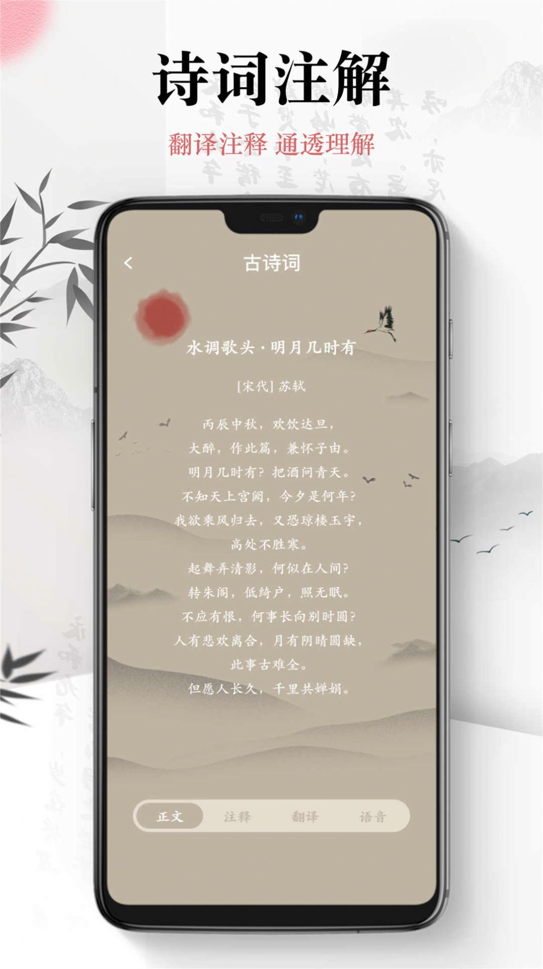 小书趣阁.jpg