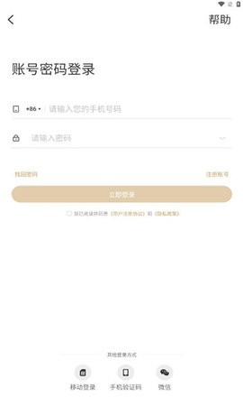 是音(1)