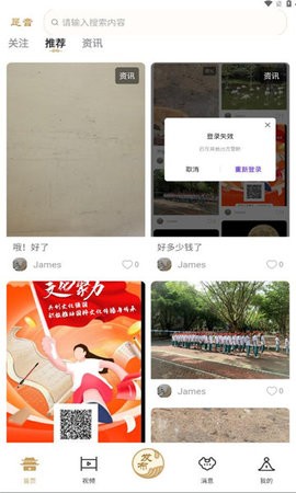 是音.jpg