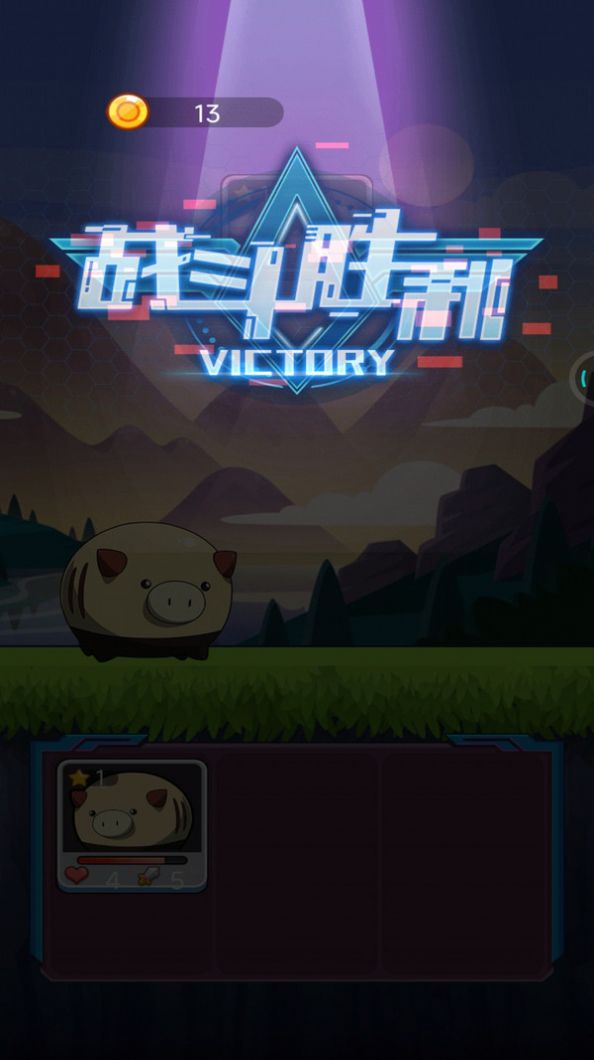 怪兽孵化器盲盒(4)