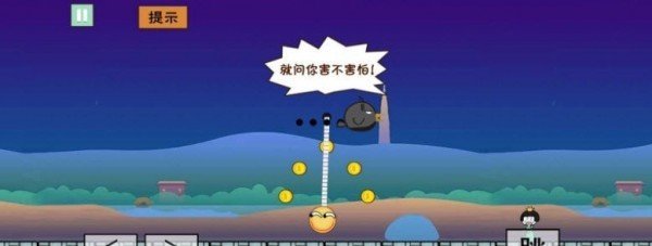马里奥大冒险.jpg