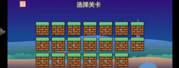 马里奥大冒险.jpg