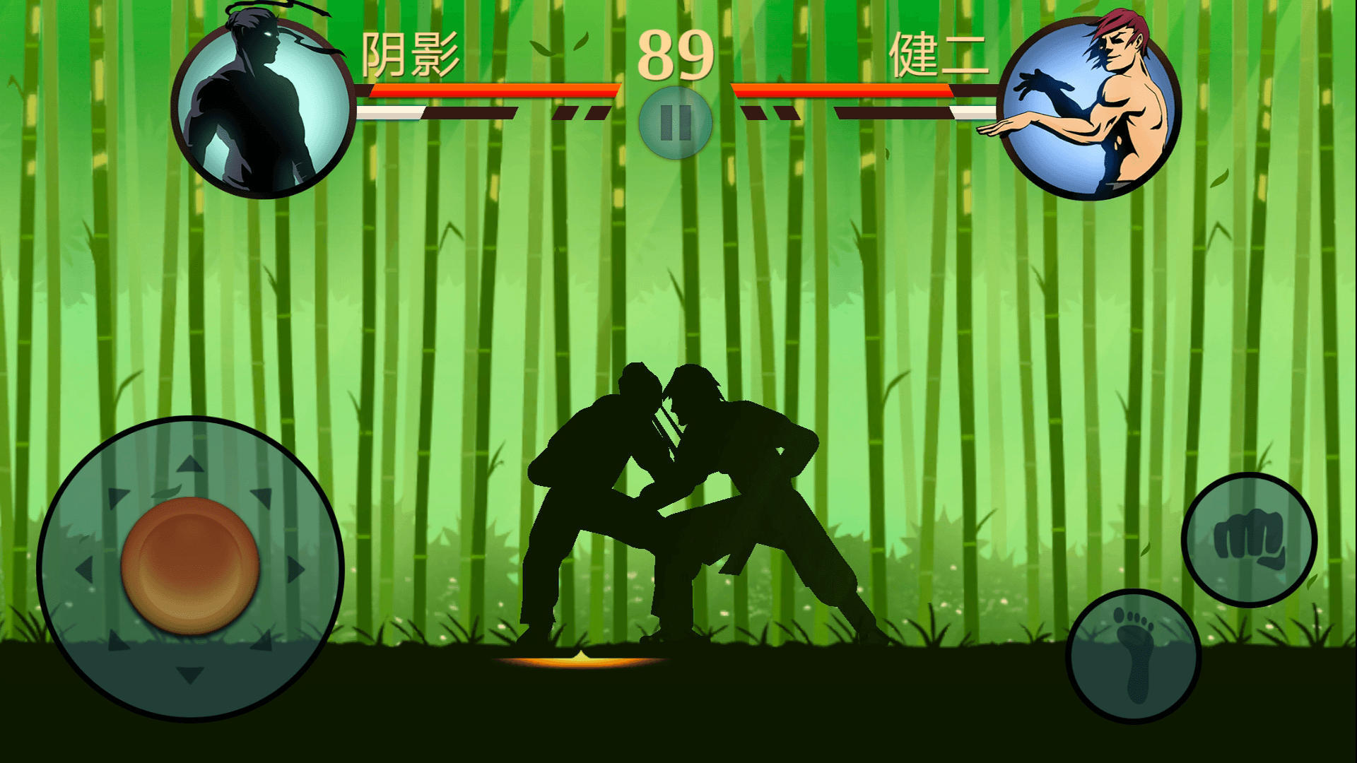 光影斗士(3)
