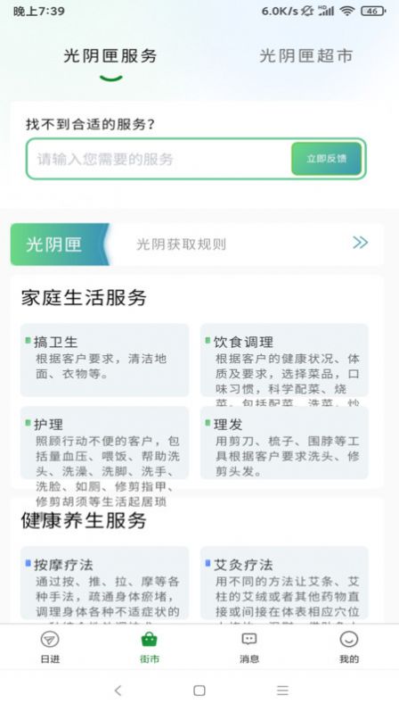 令钱购.jpg