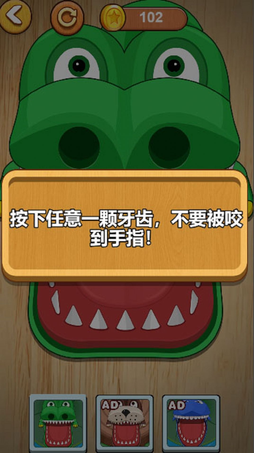 双人乐不停.jpg