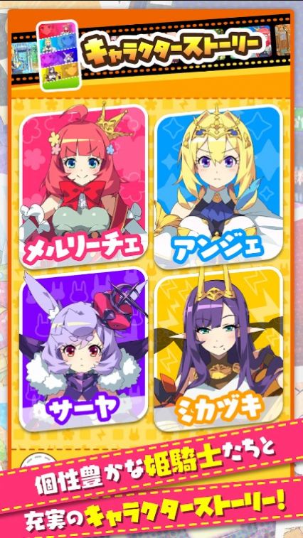 贫穷公主(1)