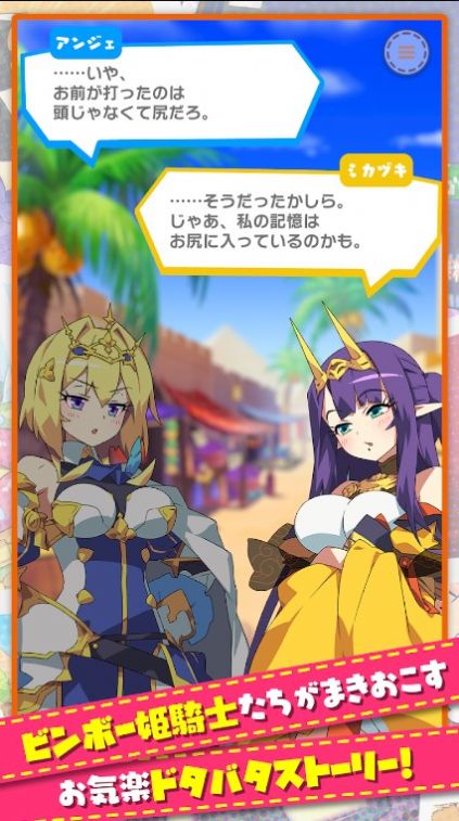 贫穷公主(4)