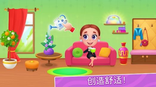 我的酒店室内设计(2)