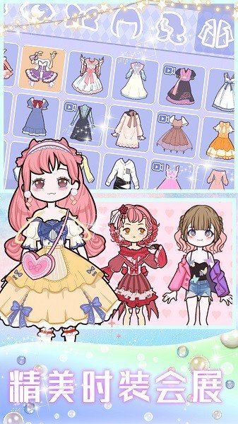 暖暖少女时尚舞会解锁版.jpg