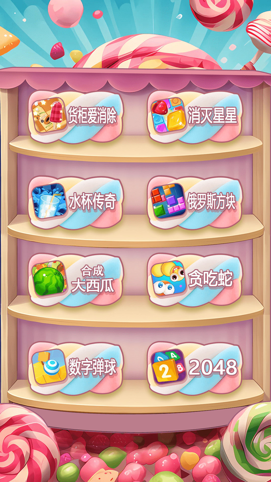 1700623791210919.jpg