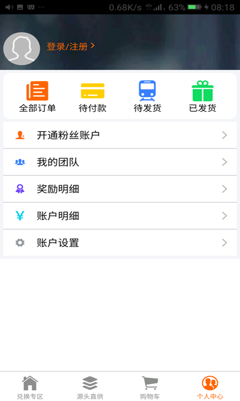 一合.png