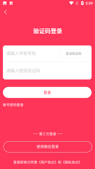 微微动(1)