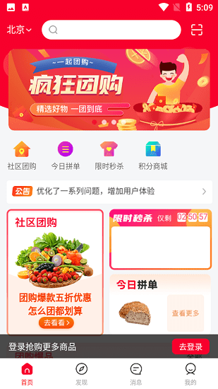 微微动(3)