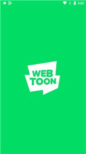 WEBTOON纯净版.png