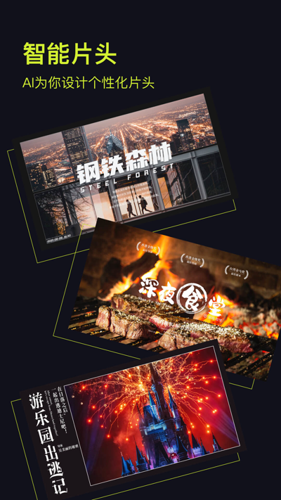 咔皮action(3)