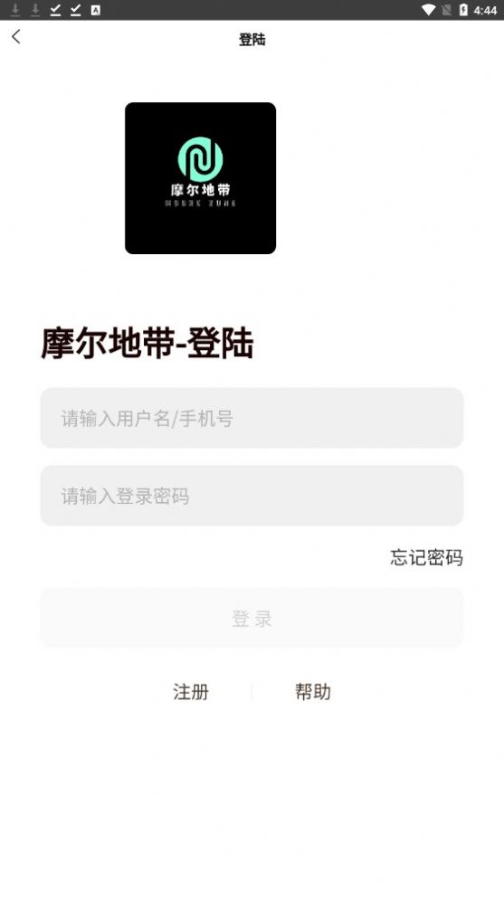 摩尔地带(1)