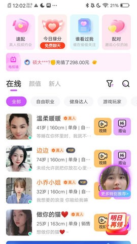 小欢乐.jpg
