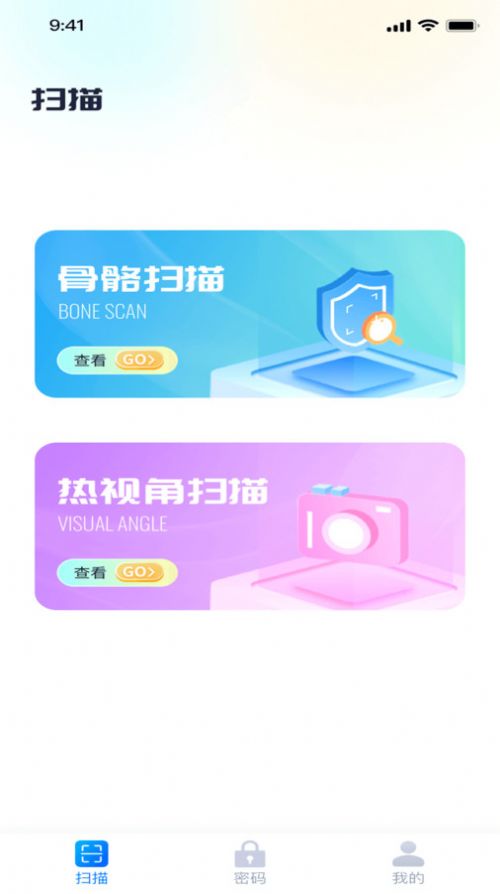 1700639548144057.jpg