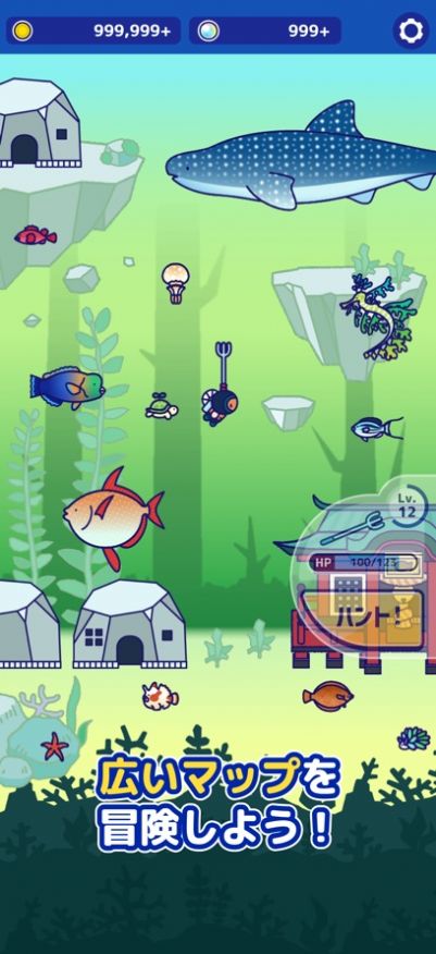 深海狩猎RPG(1)