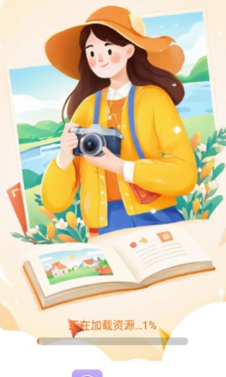 轻风相机(2)