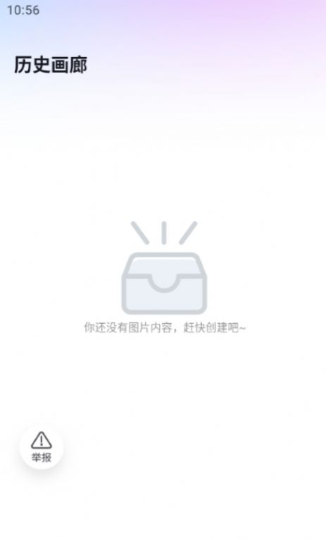 轻风相机(1)