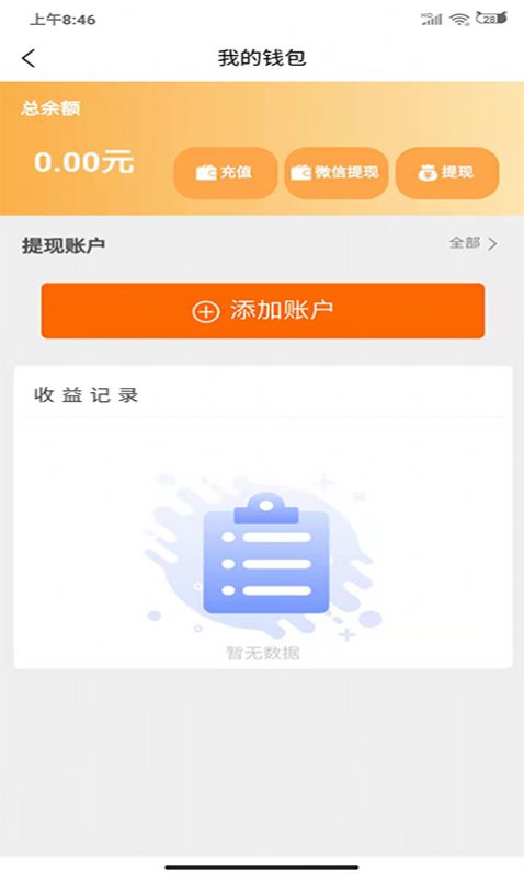 蛋和友.jpg