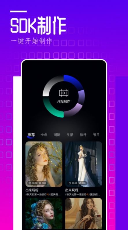 翻页相册(2)