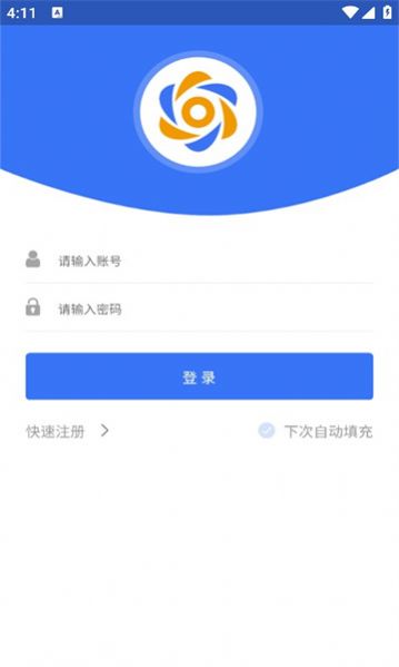 智卉司机.jpg