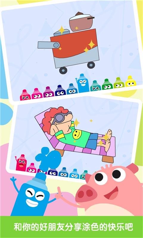 幼儿英语ABC.jpg