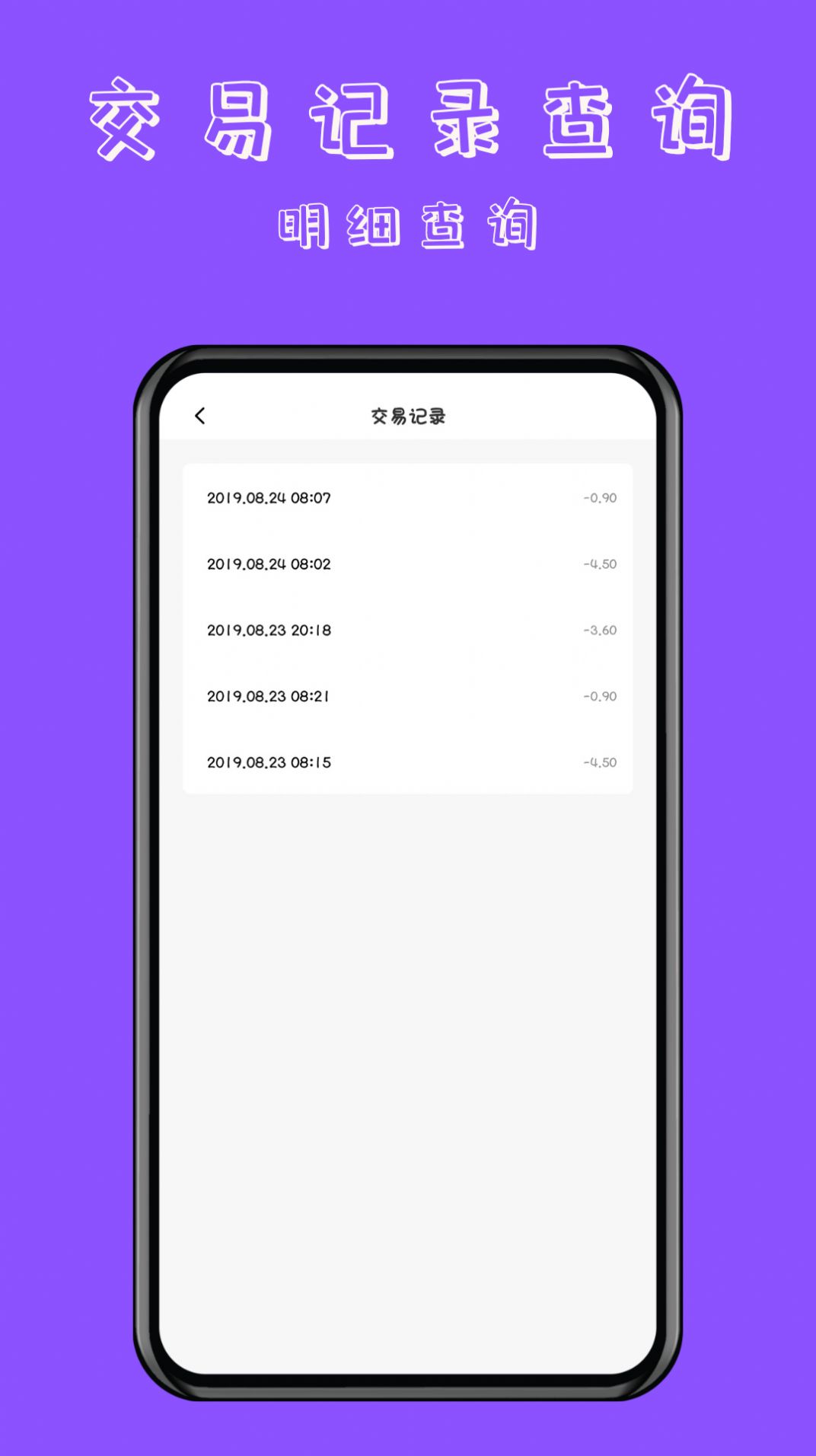 NFC门禁卡读卡专家jpg