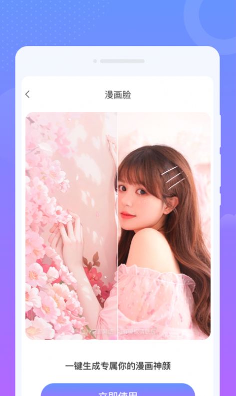 拂云WiFi.jpg