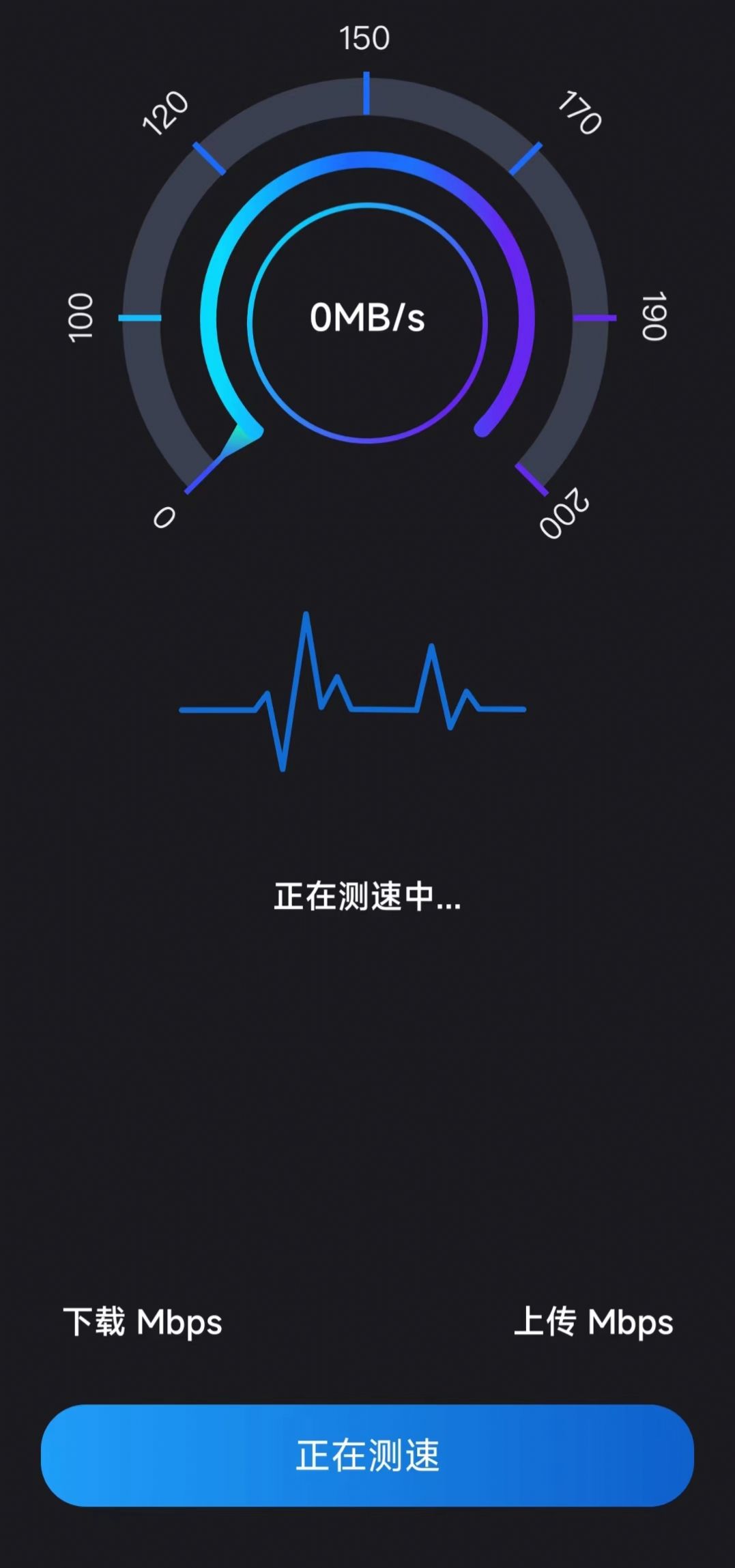 净爽清理(3)