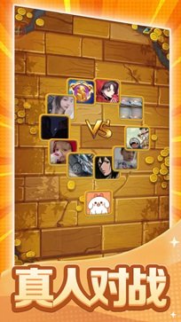 黄金矿工无限金币无限时间版.jpg