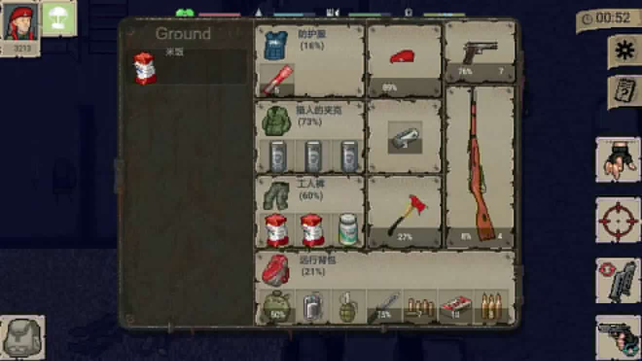 迷你dayz中文版(1)