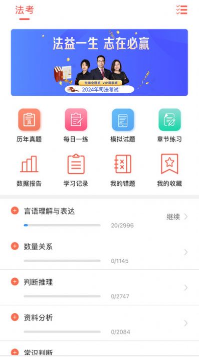 中绩网校.jpg