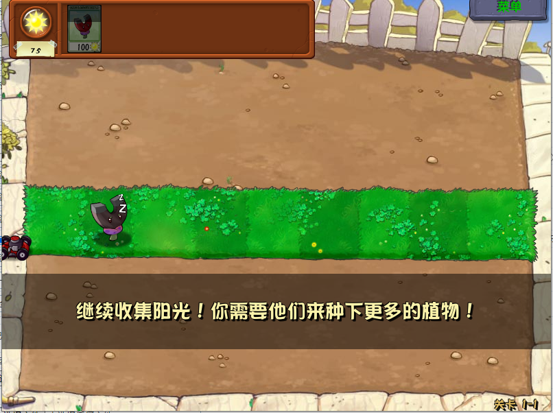 1700725573127113.png