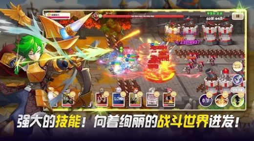 伟大骑士团(1)