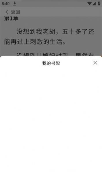 宗源阅读.jpg