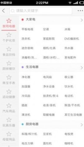 YY购.jpg