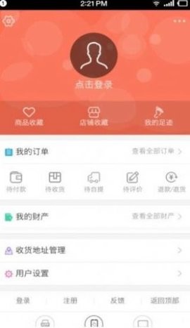 yy购(1)