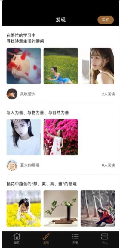 花容玉貌.jpg