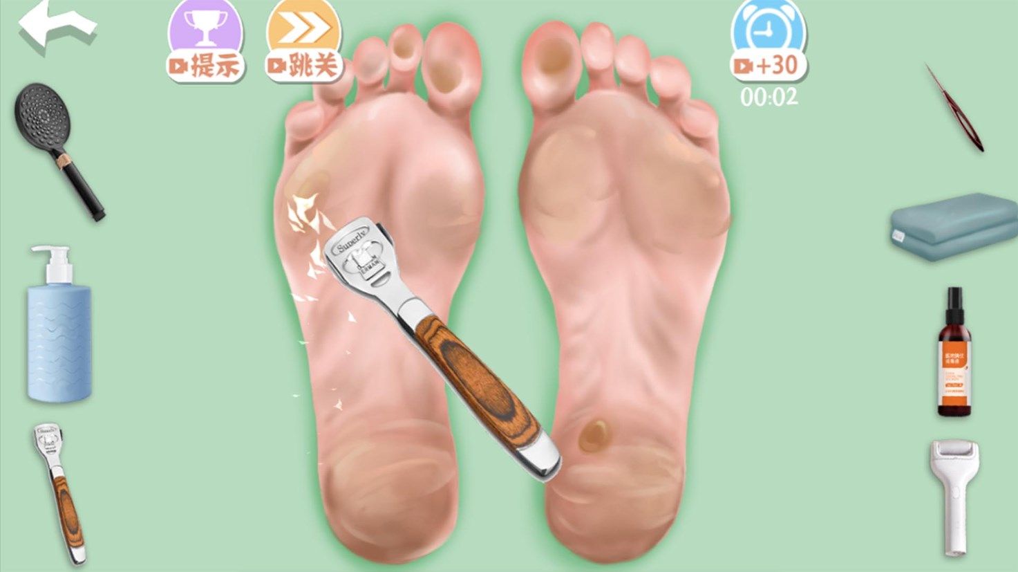 帮小姐姐去脚皮.jpg